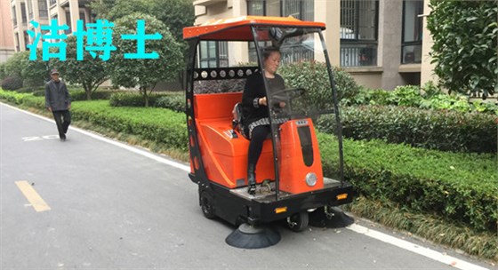 潔博士電動環(huán)衛(wèi)垃圾清掃車