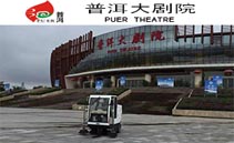 經(jīng)過(guò)用戶(hù)驗(yàn)證的掃地機(jī)，值得信賴(lài)