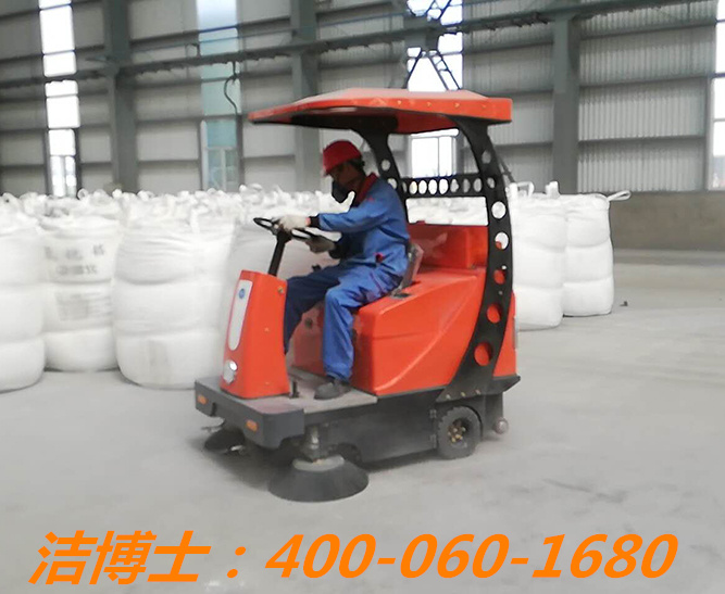 電動(dòng)掃地車(chē)客戶案例-鄂爾多斯市蒙泰鋁業(yè)有限責(zé)任公司