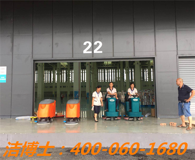 潔博士掃地車(chē)洗地機(jī)客戶案例——湖南省長(zhǎng)株潭煙草物流有限責(zé)任公司