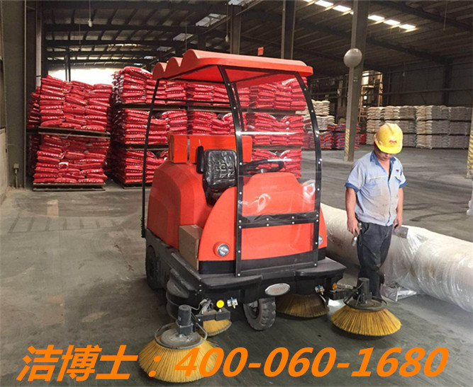 潔博士駕駛掃地車(chē)客戶案例——廣東雙胞胎飼料有限公司、廣西雙胞胎飼料有限公司、南寧雙胞胎飼料有限公司