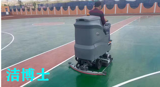 潔博士洗地機