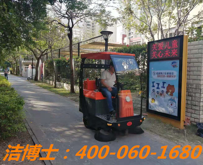 潔博士駕駛掃地車(chē)客戶案例——深圳市常安清潔綠化服務(wù)有限公司