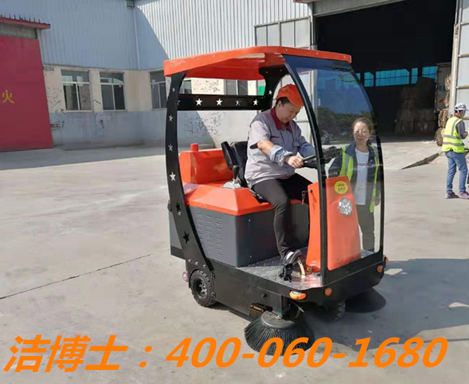潔博士駕駛掃地車(chē)客戶案例——寧晉縣熙正物業(yè)服務(wù)有限公司