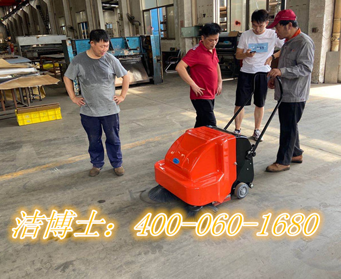 潔博士掃地車(chē)客戶案例—南京超州機(jī)電制造有限公司