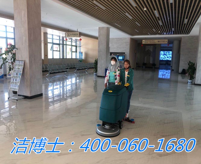 潔博士手推洗地機(jī)客戶(hù)案例-四川潔凈美保潔服務(wù)有限公司